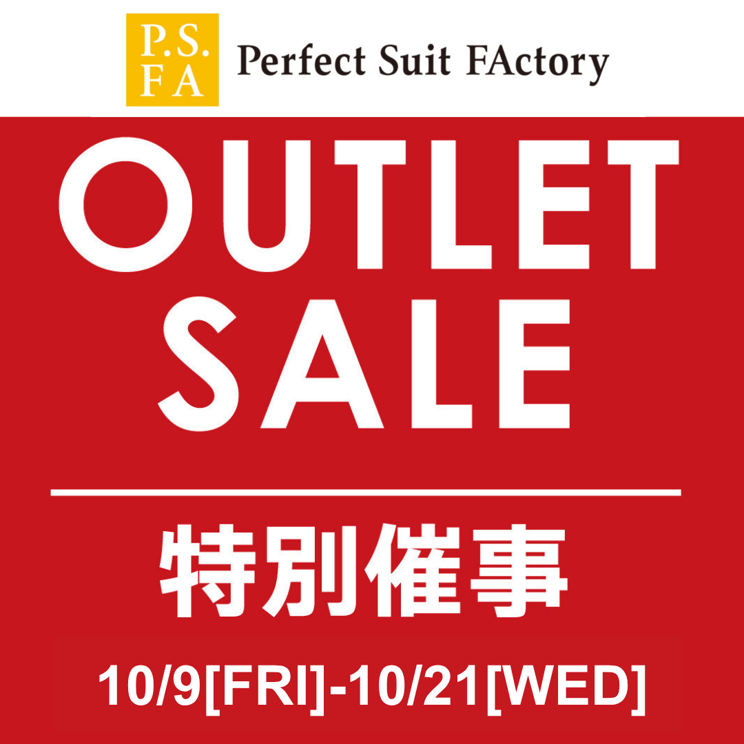 PSFA期間限定特別催事