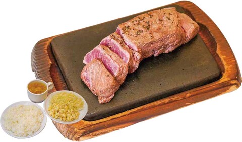 やっぱりステーキ【2026年4月25日(土) NEW OPEN】