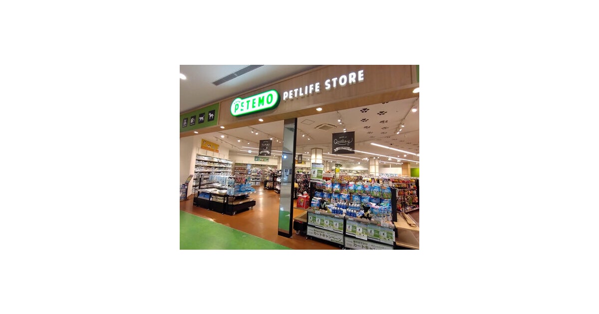 イオンモール長久手の写真(愛知県長久手市)