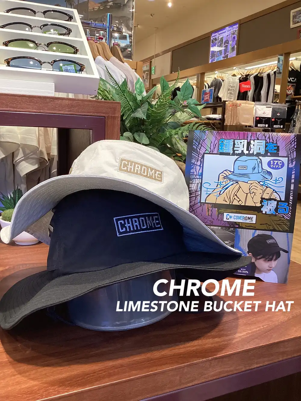 緊急対策！CHROMEのバケットハットが最高にクールで使えすぎる件。