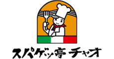 スパゲッ亭チャオ