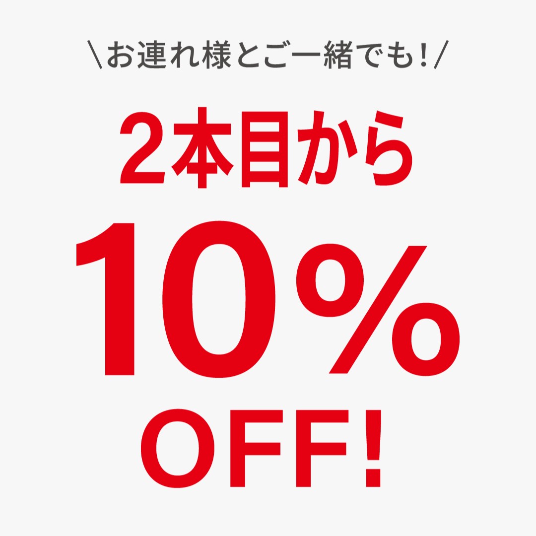ニュース｜ショップニュース｜Zoff 創業25周年フェア第2弾 開催中