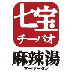 七宝麻辣湯(ショップ情報)-ロゴ