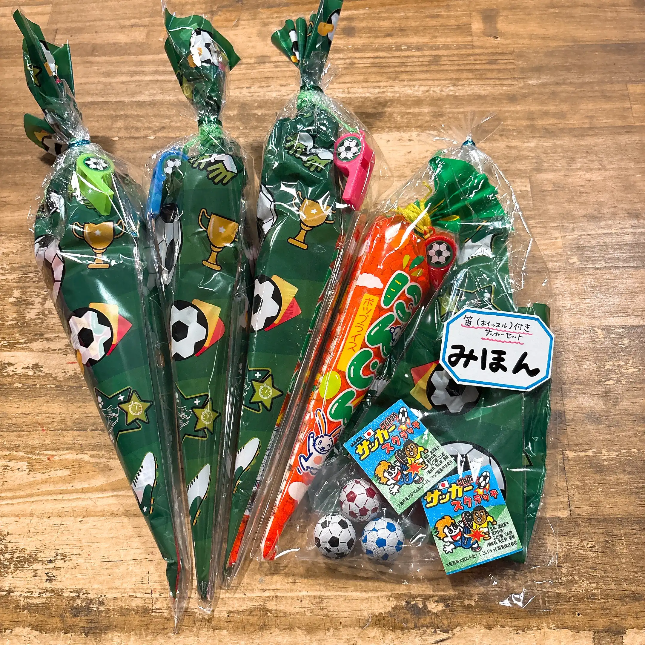 サッカーお菓子の詰め合わせ