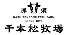 ソフト・サンデー・シェイク 50円引き