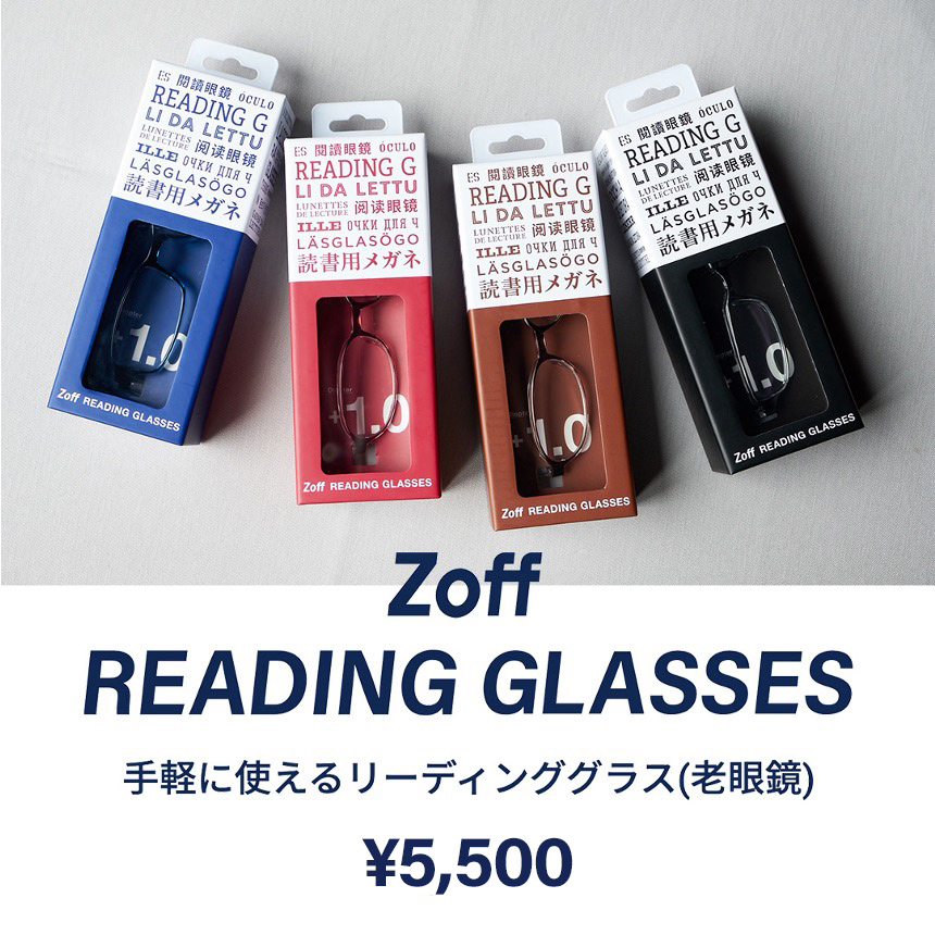 母の日（zoff）