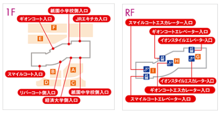 駐車場から館内へのご案内