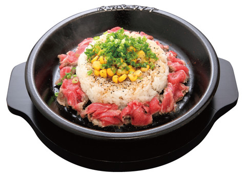 ペッパーランチ