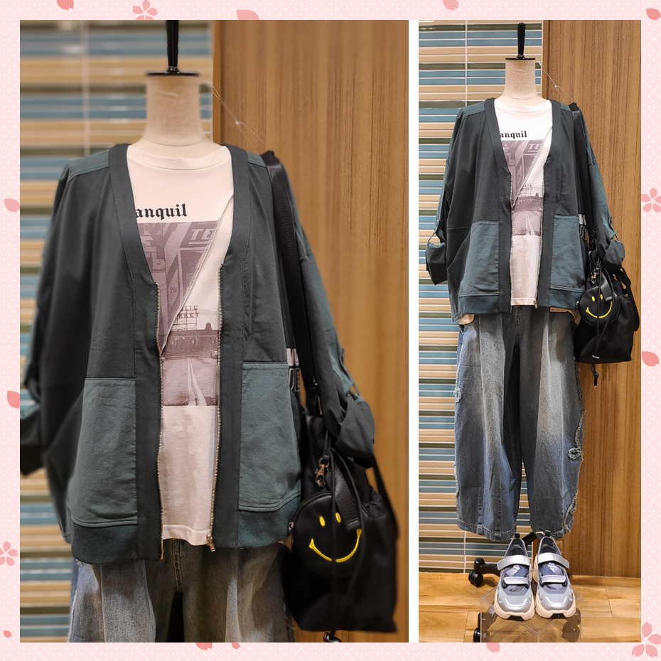 春ボーイズルーム