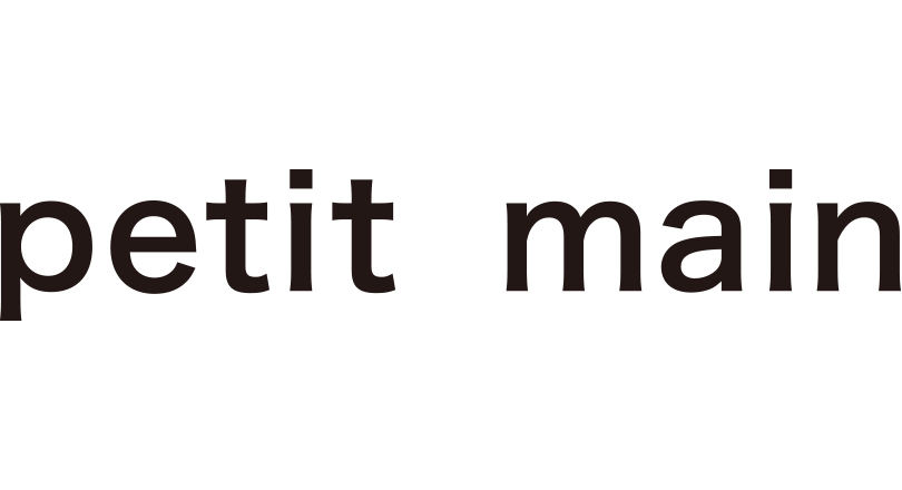 petit main