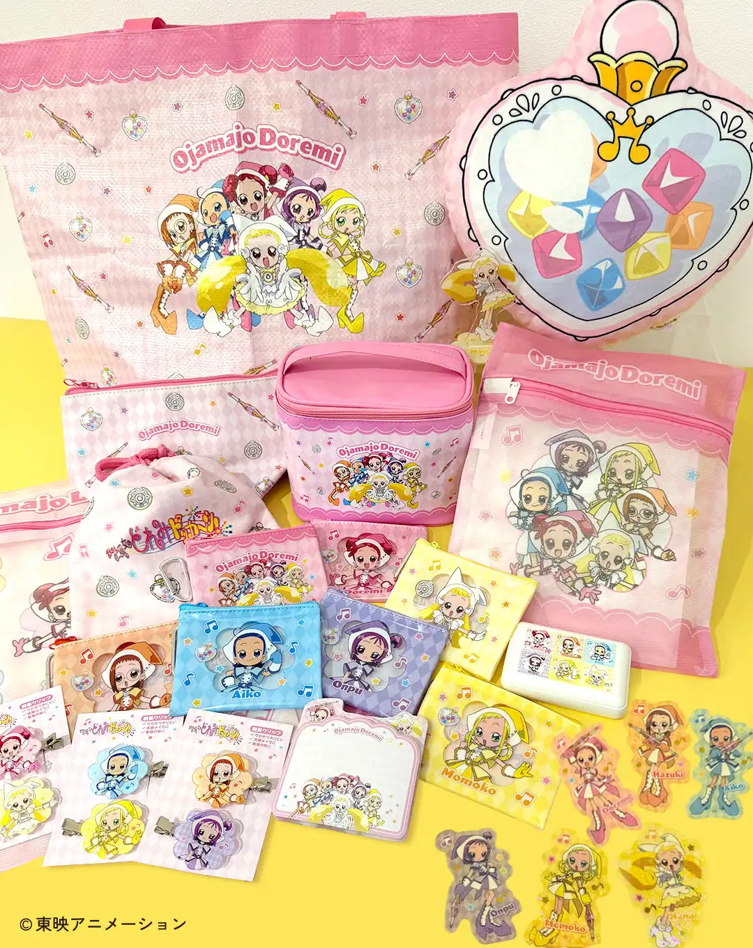 『おジャ魔女どれみ ドッカ～ン！』の 限定アイテムが新登場！
