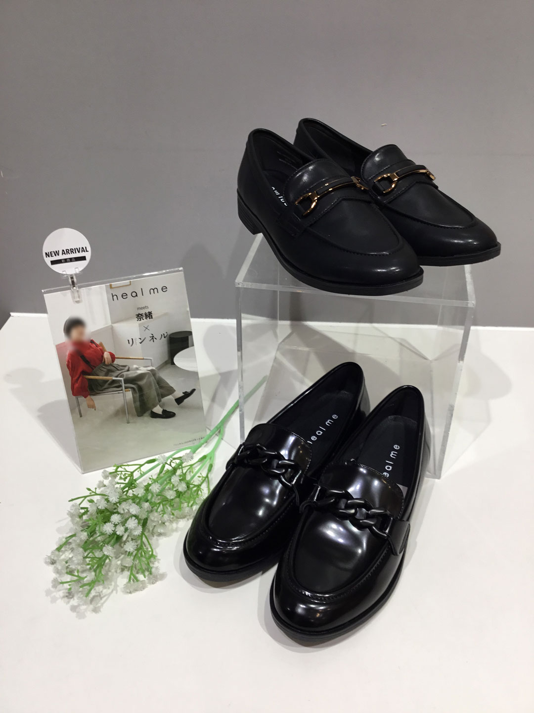 リンネル掲載商品♪