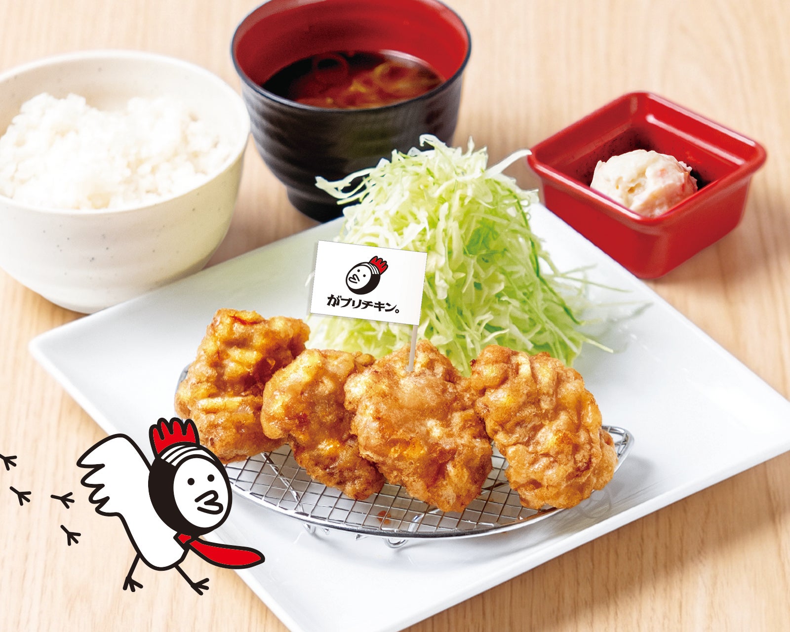からあげ、定食、丼 がブリチキン。