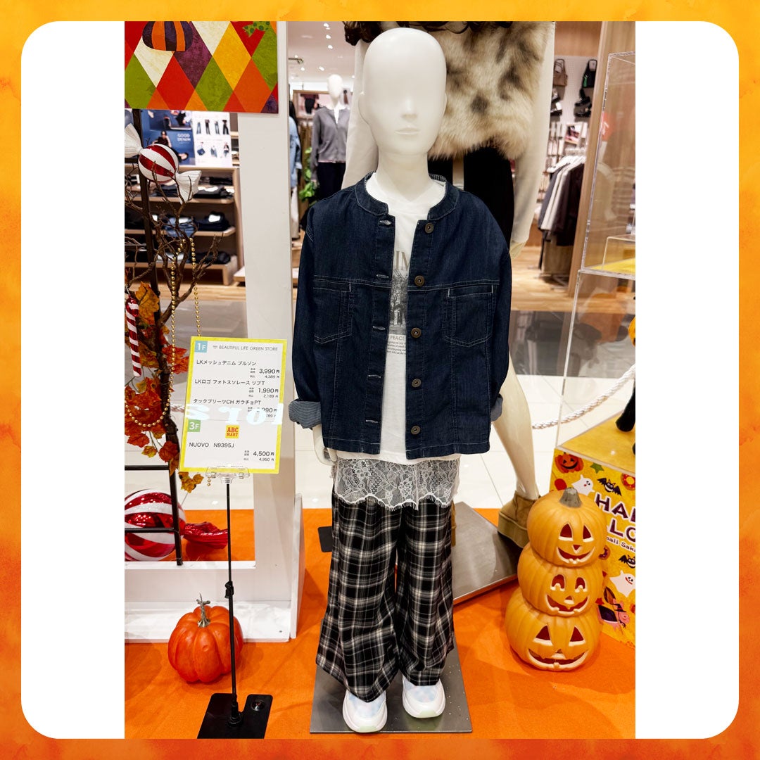 ①LKメッシュデニム ブルゾン ②LKロゴ フォトスソレース リブT ③タックプリーツCH ガウチョPT 