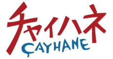 チャイハネ