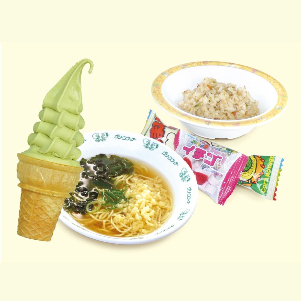 『わくわく★キッズメニュー』