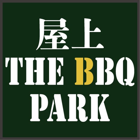 THE BBQ PARK_ロゴ