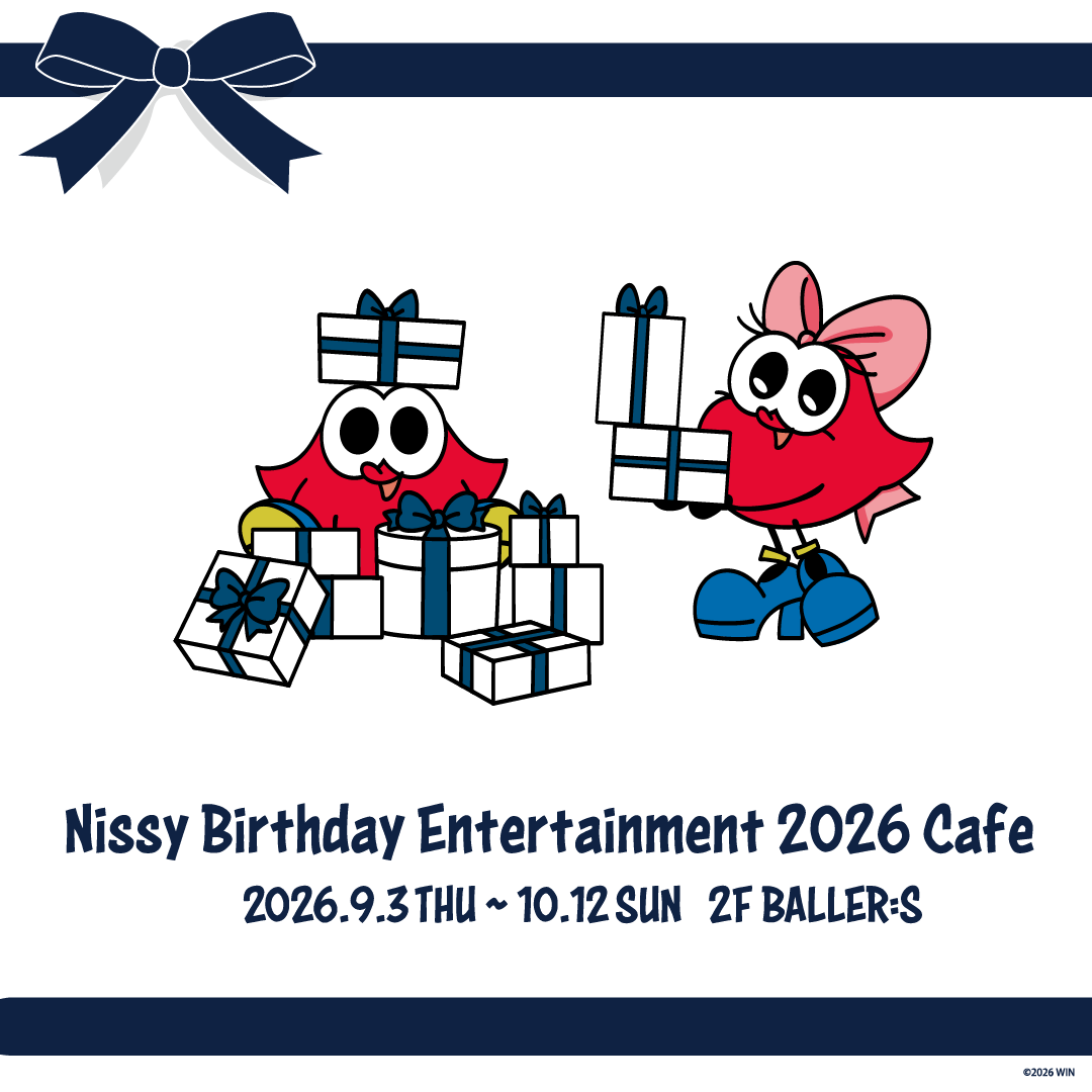 Nissy Birthday Entertainment 2026 Cafe