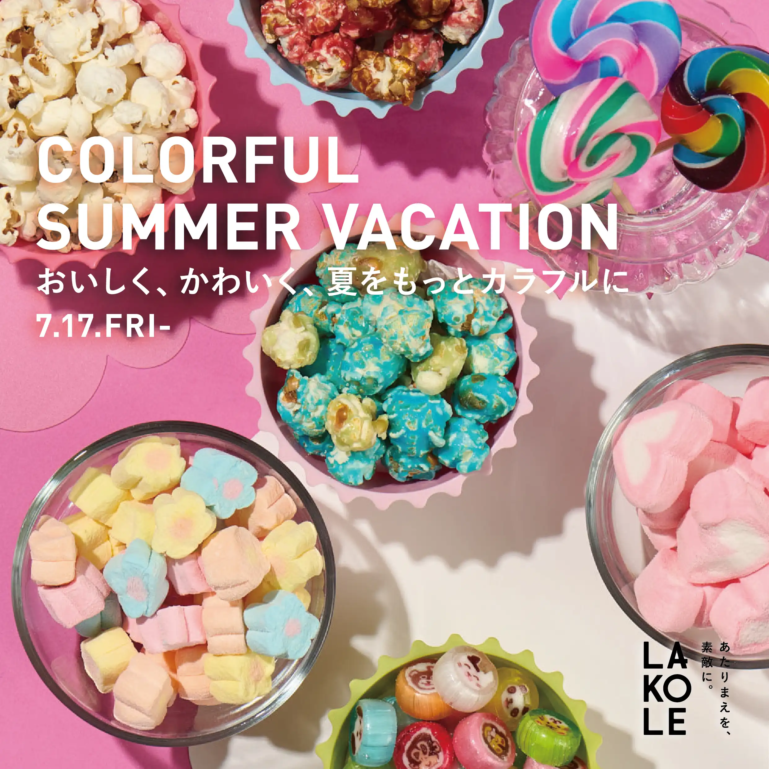  \\COLORFUL SUMMER VACATION//