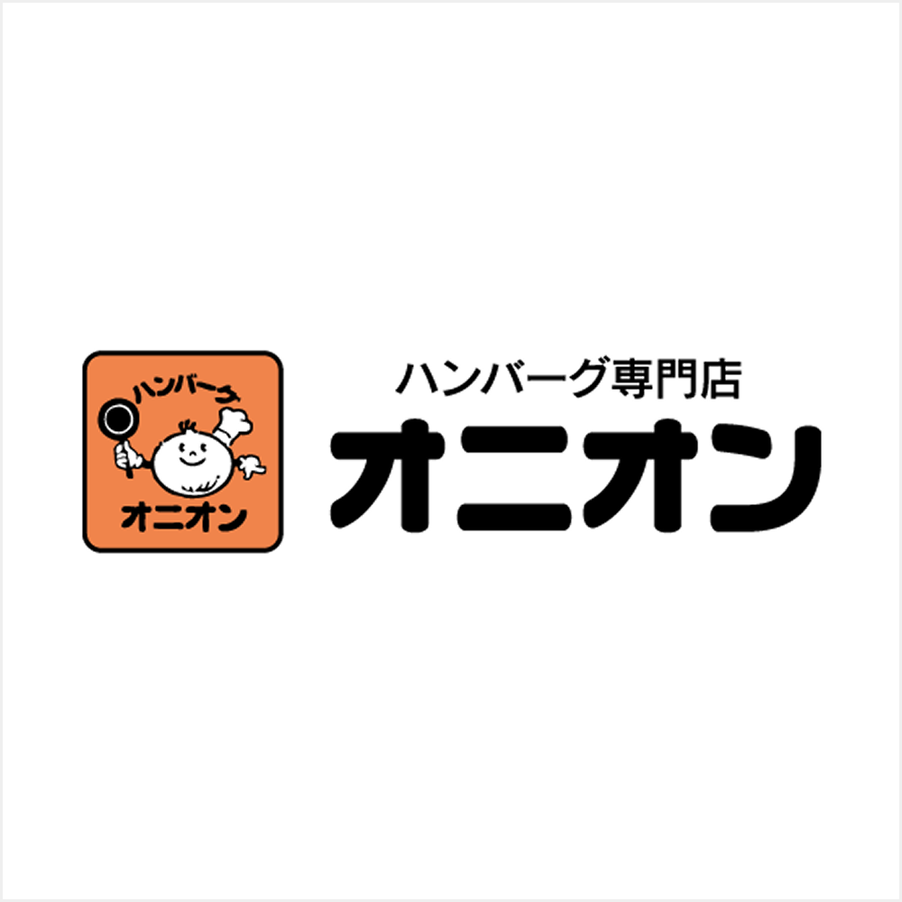 ハンバーグ オニオン