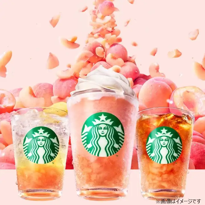 新商品 ピーチ & ピーチミルク フラペチーノ®発売