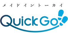 常滑_テナント_メイドイントーカイ　Quick Go