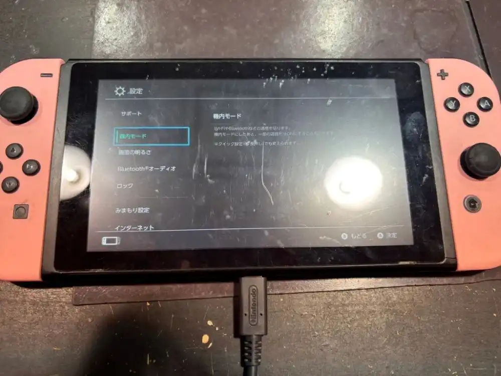 Switch修理も即日】ジョイコンを認識しない大ピンチ…お買い物中にデータそのまま解決！
