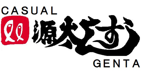 まぐろづくし 当店平常価格より200円引き