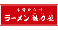 【クレジットカード】○【商品券】○【ギフト券】○【電子マネー・電子ギフト】○【QR・バーコード決済】○　※PayPayのみ