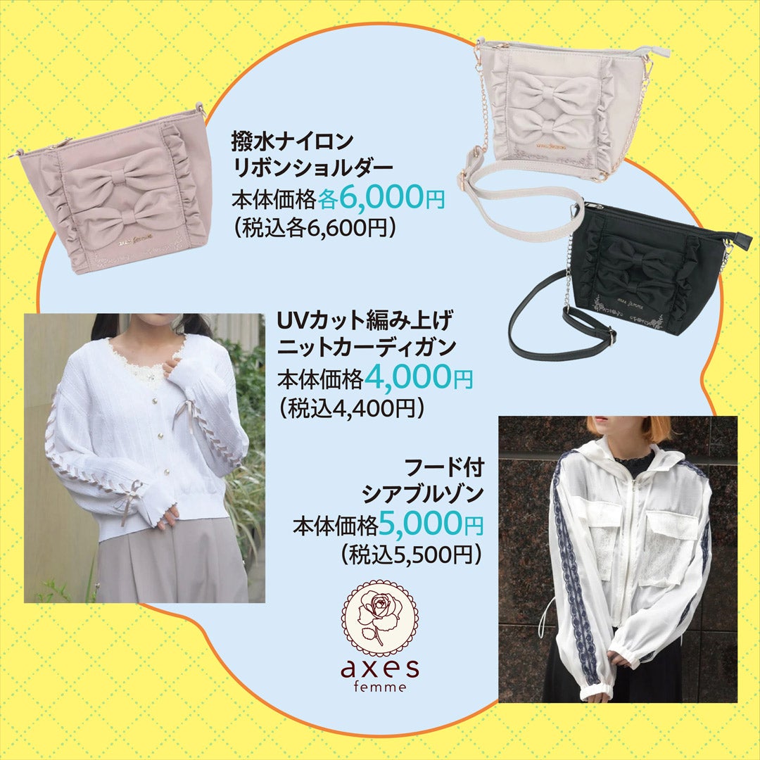 axes femme2