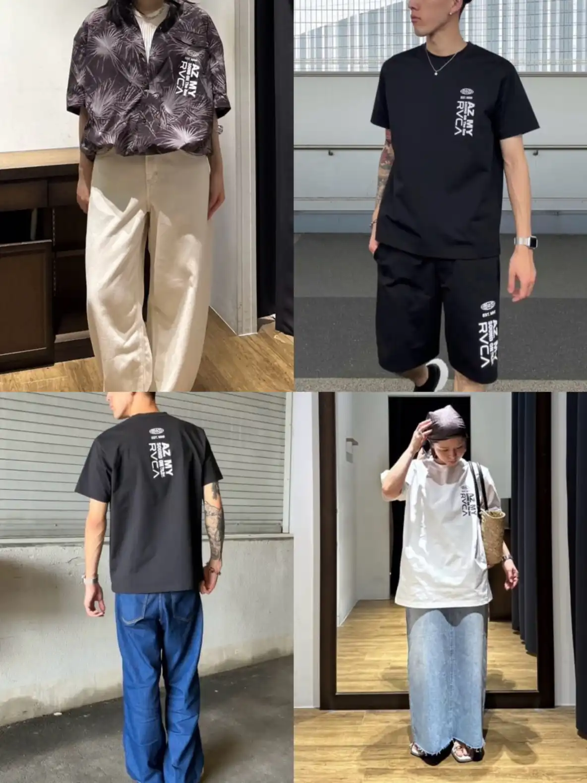 AZUL×RVCAコーデ!