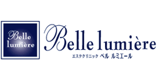 名取_Belle lumiere（ベル ルミエール）_ロゴ