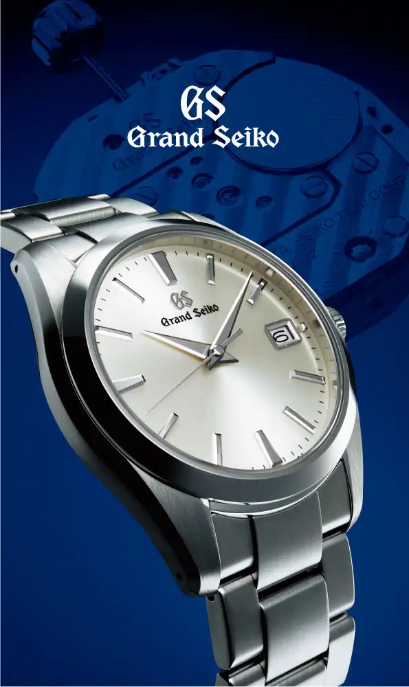 Grand Seiko(グランドセイコー)各種販売中！