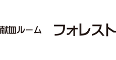 献血ルーム フォレスト