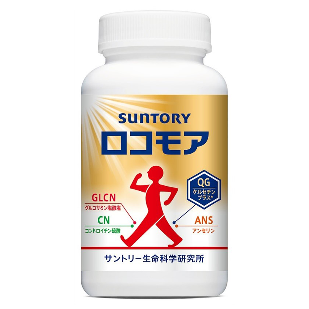 サントリーウエルネスロコモアPRイベント