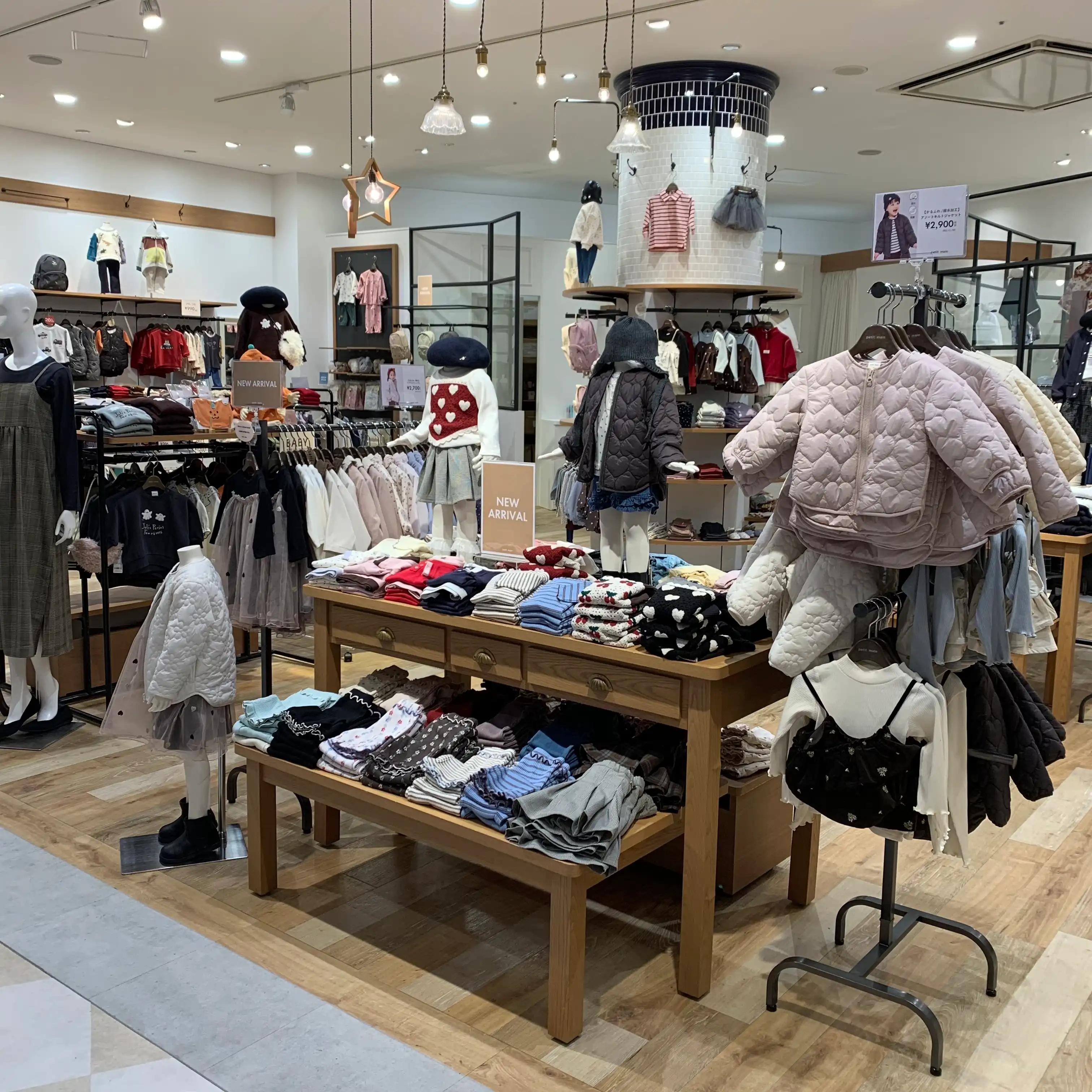 ボトムスALL10％OFF開催！