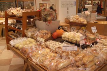 ベーカリーキッチン SAKURA