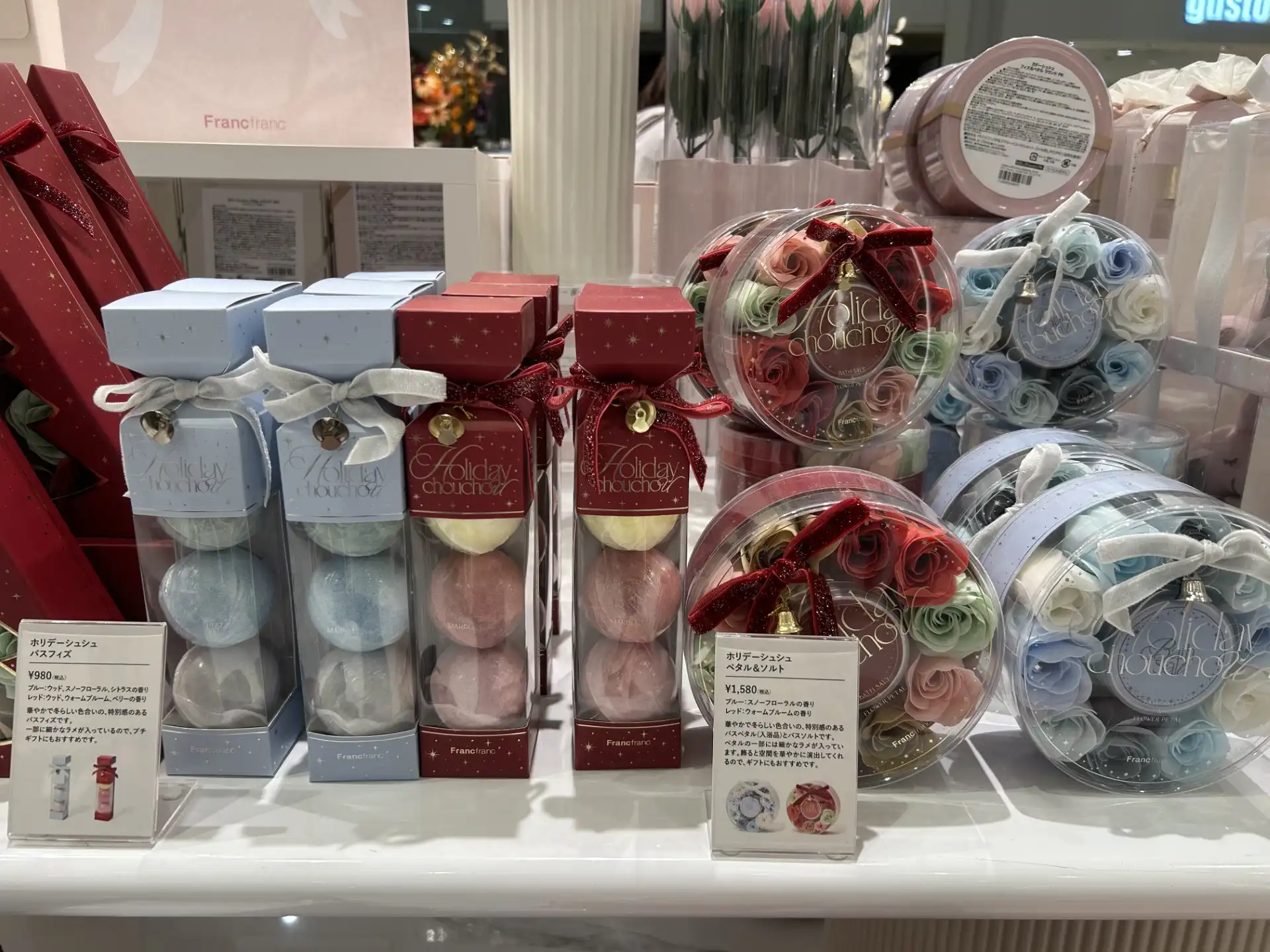 ときめく冬を彩る☆ ホリデーギフトが登場♪