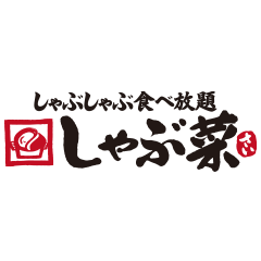 ドリンクバー半額