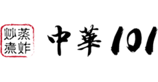 中華101