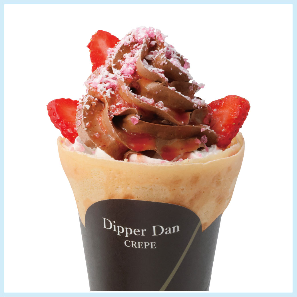 ディッパーダン　ホワイトデー特集