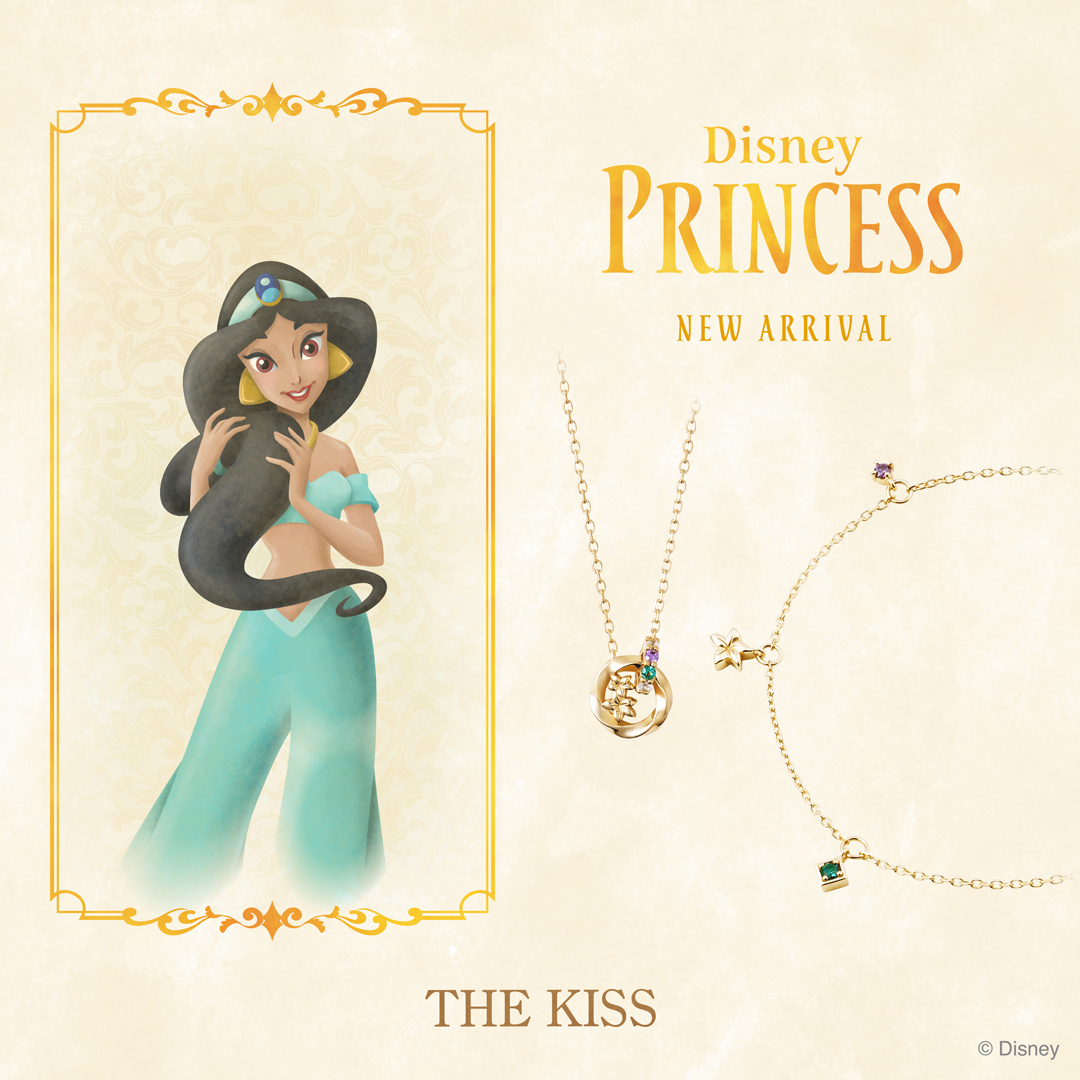 ニュース｜ショップニュース｜“ジャスミン”新作ネックレス発売