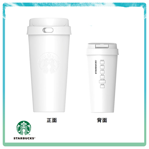リサイクルステンレスTOGOボトルマットホワイト473ml