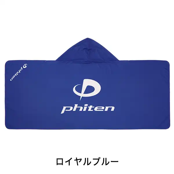 ファイテンの冷感アイテムで暑さを乗り切ろう！