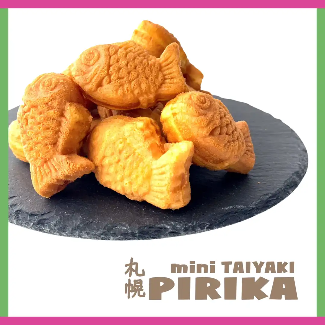 スイーツポケット 札幌PIRIKA ミニたい焼き販売