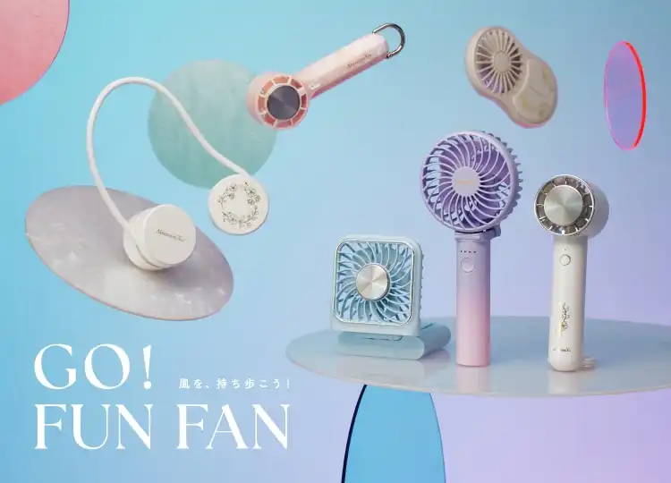 【アフタヌーンティー・リビング  】夏の必需品！ハンディファンをご紹介♪