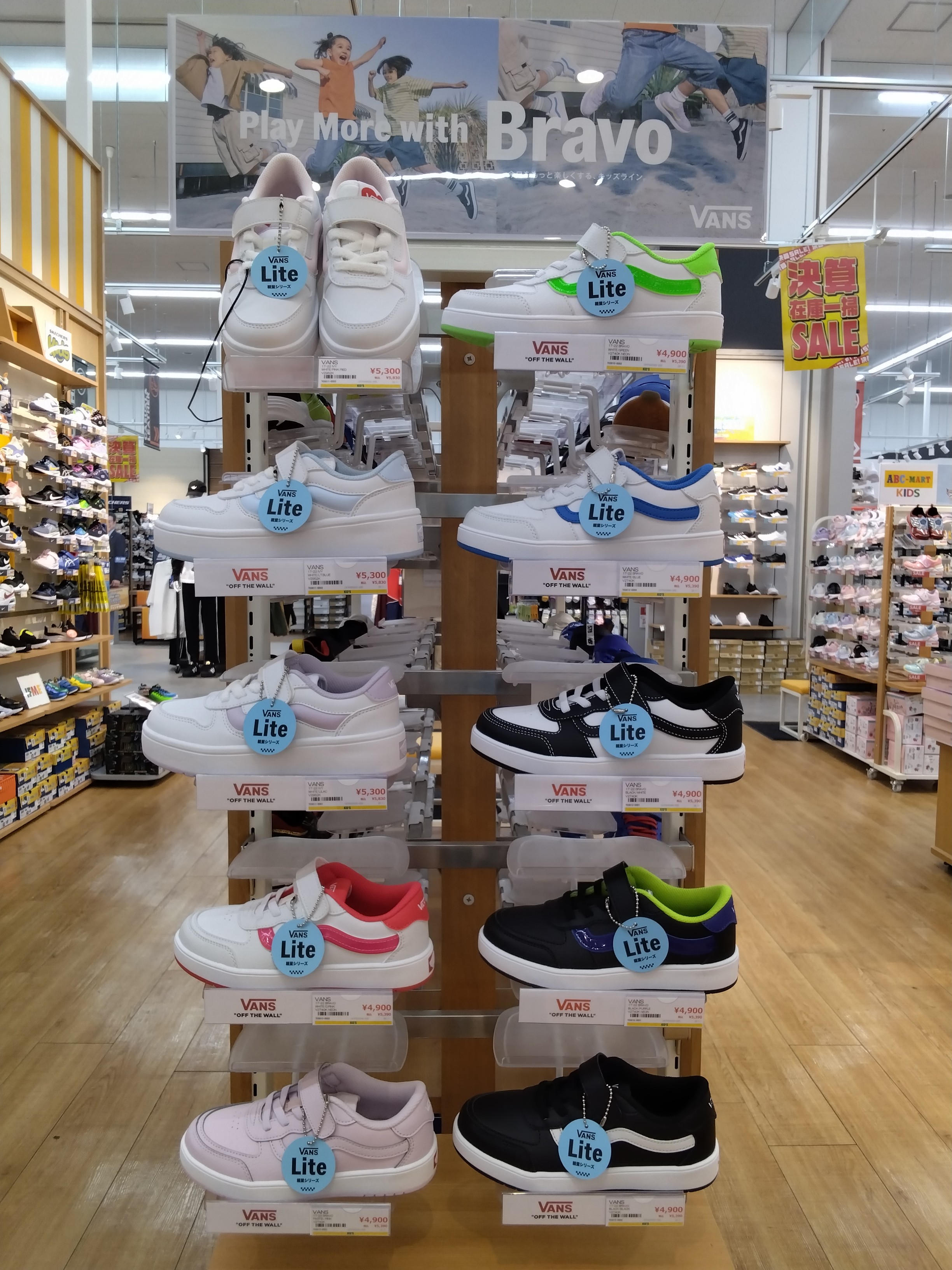 VANSキッズシューズご紹介！