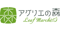 新利府_テナント_アグリエの森 Leaf marcheロゴ