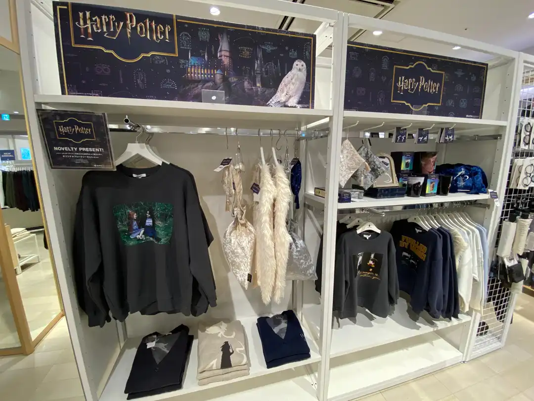 ハリー･ポッター×GLOBAL WORKコラボ商品