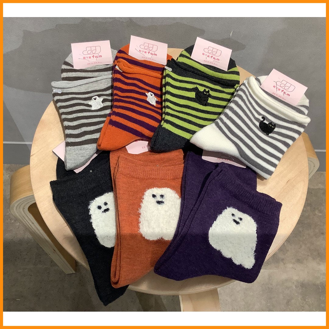 ハロウィン商品